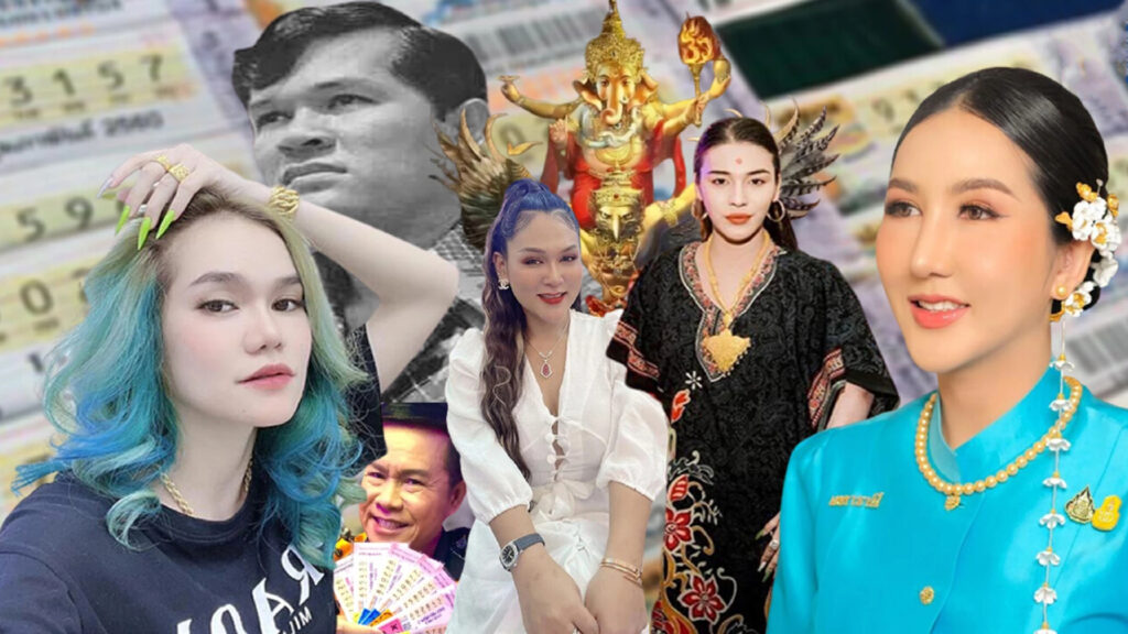 รวมอาจารย์หวยแม่นๆ 2568 ล่าสุด พร้อมแนวทางเลขเด็ดทุกงวด ติดตามฟรีผ่าน NUPV.BET แทงหวยผ่านวอลเลท ไม่มีขั้นต่ำ ปลอดภัย 100%